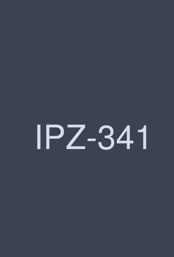 IPZ-341海报剧照