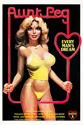 姨妈佩格 Aunt Peg (1980)